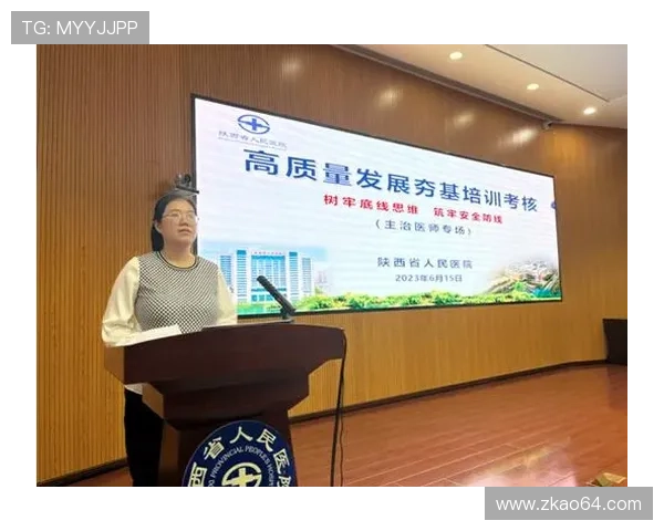 河南队续约六将再夯实阵容根基