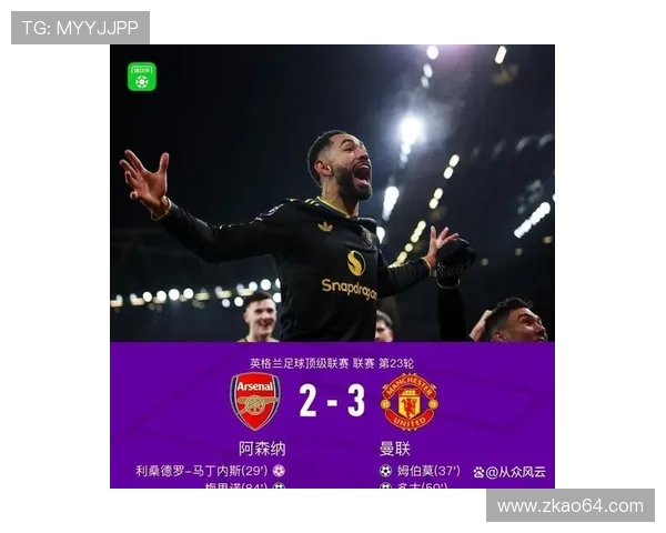 枪手险胜三分继续领跑英超争冠